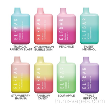 Elf Bar BC 5000 Vape Disposer